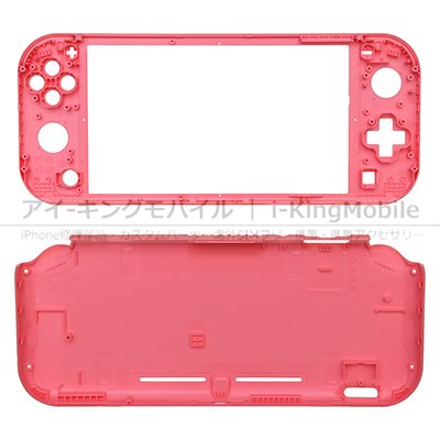 354) 整備済み Switch Lite ターコイズ 外装交換済み-