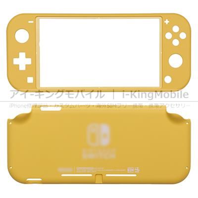 Nintendo Switch Lite修理部品・周辺商品