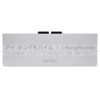 Microsoft Surface Pro 3 1631 キックスタンド 中古品 Microsoft Surface Pro 3 1631 キックスタンド 中古品