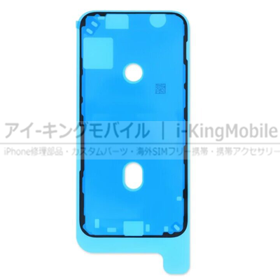 iPhone 12 mini】 バッテリー 2227mAh A2471 iPhone 12 mini】 バッテリー 2227mAh A2471