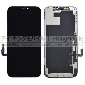 iPhone 12 - iPhone修理部品・各種スマートフォン修理部品｜アイキング