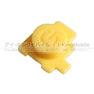 sims 4 switch lite