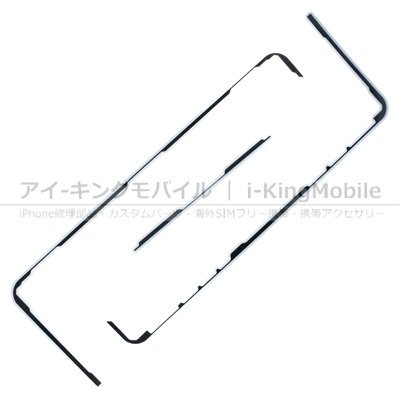 iPad Pro 11 (第2世代) - iPhone修理部品・各種スマートフォン修理部品