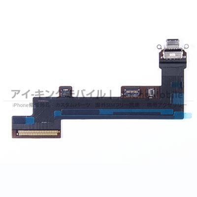 Google Pixel 6a フロントパネル