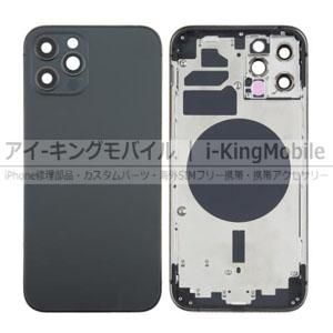 iPhone 12 Pro 修理部品