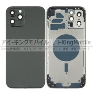 iPhone 12promax純正再生パネル12PM-922 iPhone 12promax純正