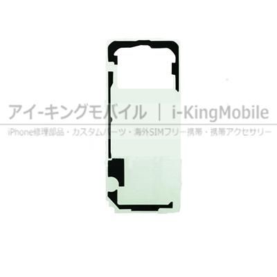 修理部品•ギャラクシー2 のマトリックスシート、板ゴム Samsung Galaxy 修理部品・パーツ＆周辺商品