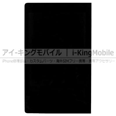 Lenovo Yoga Tab 3 8 Yt3 850 液晶パネル ブラック Lenovo Yoga Tab 3 8 Yt3 850 液晶パネル ブラック