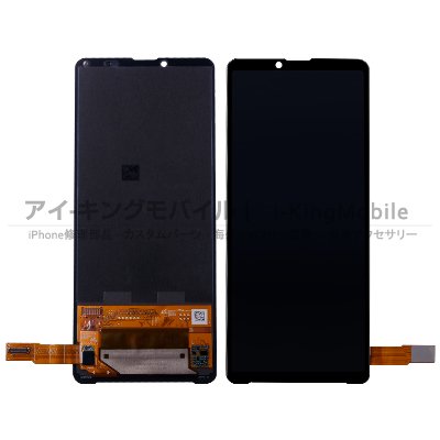 SONY 修理部品 - iPhone修理部品・各種スマートフォン修理部品