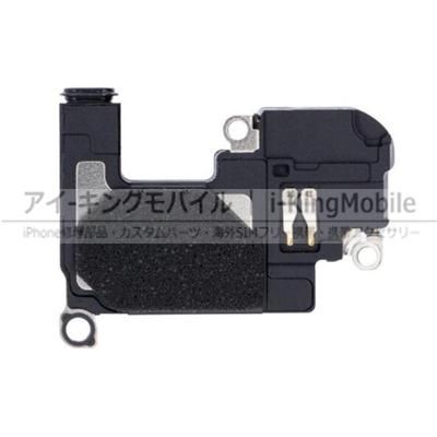 iPhone13スターライト バックパネル　基板とイヤースピーカーなし　2A iPhone 13 Pro Max 純正 イヤースピーカー 修理 部品 パーツ