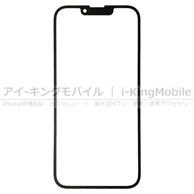 iPhone 13】 有機EL(OLED)パネル ディスプレイ