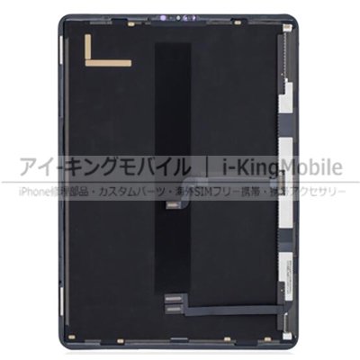 【iPad Pro 12.9 (第5/6世代)通用】液晶パネル ASSY