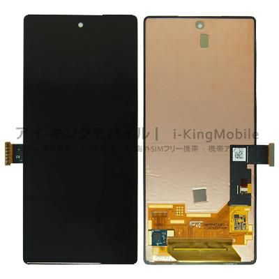 Amazon | SONY(ソニー) Xperia XZ2 Compact 64GB ホワイト