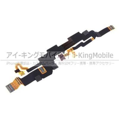 Xperia - ふー Xperia XZ2 Premium (H8166 SO-04K SOV38) マイク フレックス