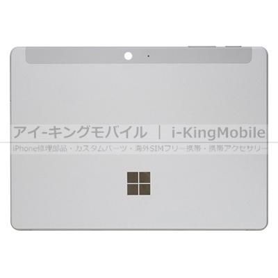 Microsoft Surface Go 2/3 (1901/1926/1927/2022) バックカバー WiFi