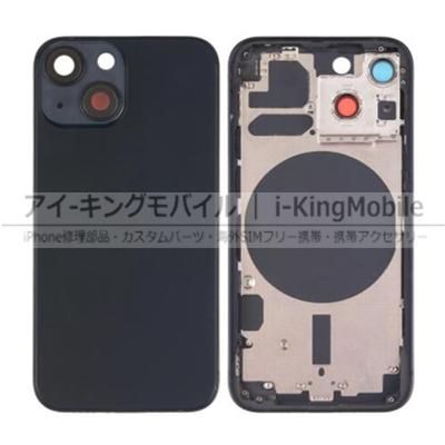 iPhone 13 mini 修理部品 iPhone 13 mini 修理部品