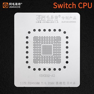 Nintendo switch store cpu