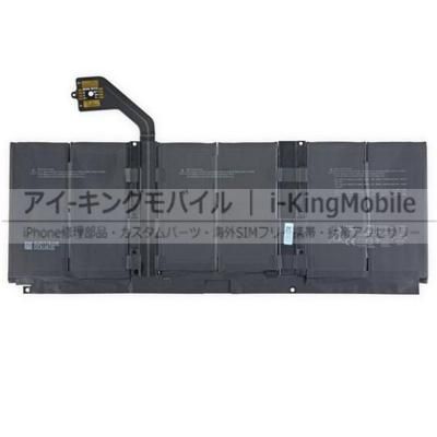 Surface Laptop 4 13.5バッテリー容量100%本日限り6万5千 Surface Laptop 4 13.5バッテリー容量100%本日限り6万5千