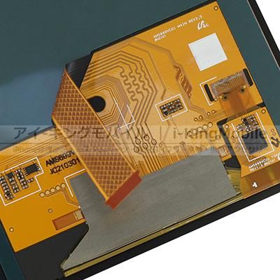 Nintendo Switch (有機ELモデル) 有機EL(OLED)パネル ディスプレイ