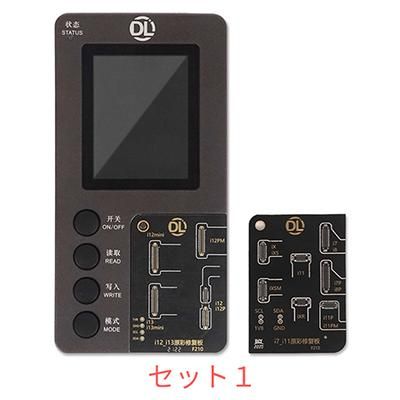 128 iPhoneXsSpaceGray512GB【100%表示】液晶電池新品 iPhoneXSMax 用バッテリー [Battery-iPhoneXSMax] – 秋葉館