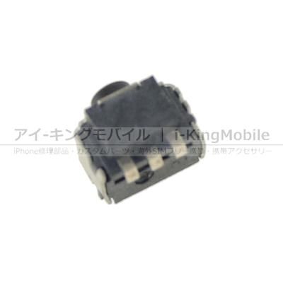 ニンテンドー2DS L/Rボタン タクトスイッチ