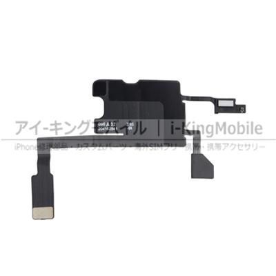 空さま専用　14PRO修理パーツ iPhone 14 Pro Max 修理部品