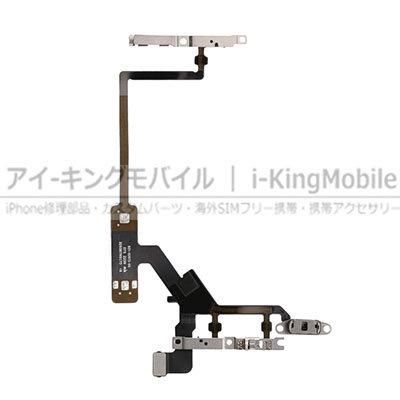 空さま専用　14PRO修理パーツ iPhone 14 Pro Max 修理部品