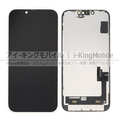 【6/26まで出品】iPhone14 256GB 【Bランク・基板修理品】 iPhone14 | スマホ修理パーツ通販T-parts | iPhone/Android部品