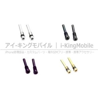 iPhone 純正修理部品 パーツ