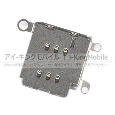 空さま専用　14PRO修理パーツ 171176636_th.jpg?