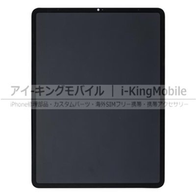 【iPad Pro 12.9 (第5/6世代)通用】液晶パネル ASSY