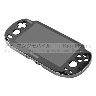 PlayStation Vita (PSV) - iPhone修理部品・各種スマートフォン修理部品｜アイキングモバイル i-KingMobile