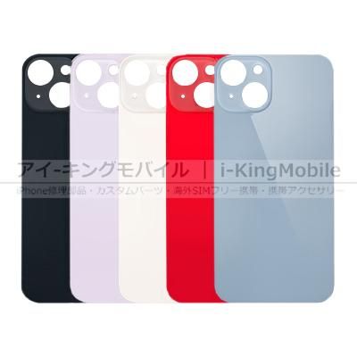 iPhone14 ジャンク部品 iPhone 14 修理部品