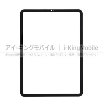 フラテ様iPad Pro 11 第1世代 64GB SIMフリー☆タッチ一部不良-