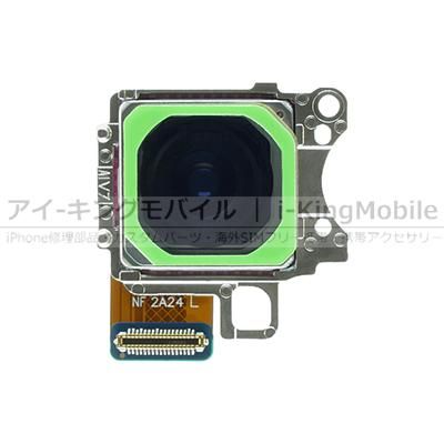 サムスン　ボックスカメラ　メンテ用 サムスン ボックスカメラ メンテ用（サムスン ボックスカメラ