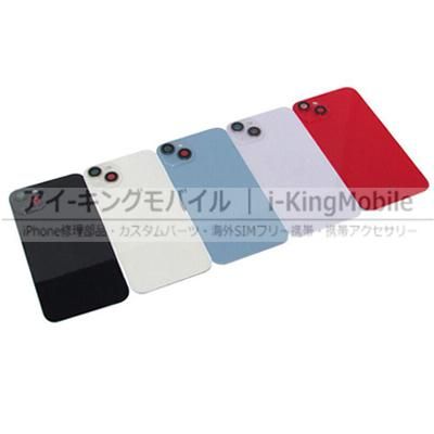 iPhone 14 Plus 修理部品 iPhone 14 Plus 修理部品