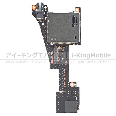 Nintendo Switch (有機ELモデル) ゲームカードスロット/SDカードスロット/ヘッドホン モジュール