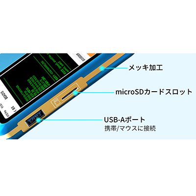 JCID iPhone True Tone/バッテリー/NANDフラッシュ/カメラ データ読み書き 修復ツール タッチ操作/WiFi接続 V1S Pro