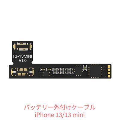 iPhone - ふらっとさん専用 Amazon.co.jp: ラスタバナナ ケース カバー iPhone SE3 SE2 8