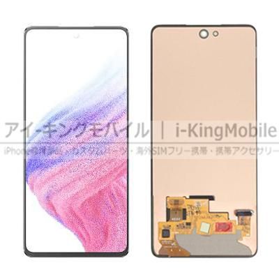 Samsung Galaxy A53 5G(SM-A536/SC-53C/SCG15) 液晶パネル