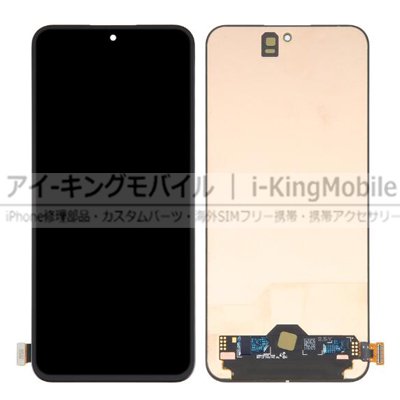 Xiaomi(シャオミ) 修理部品・パーツ＆周辺商品 - iPhone修理部品・各種