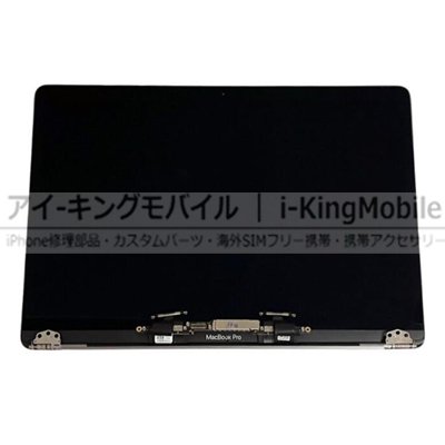 iPad Pro 12.9 (第3/4世代)通用】 液晶パネル ASSY