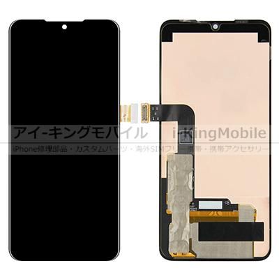 Amazon.co.jp: OYOG LG V60 ThinQ 5G L-51A A001LG LCD 画面修理