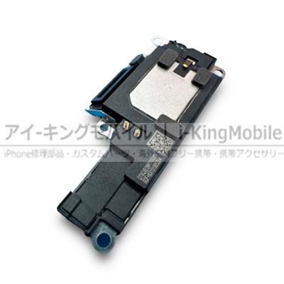 iPhone15 Pro Max 修理部品 iPhone Parts :: iPhone 15 Pro Max - iPhone修理部品・各種