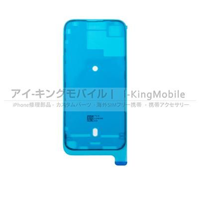 iPhone15Pro 純正パネル iPhone15Pro 純正 液晶パネル / iPhone アイフォン 15pro 15 pro
