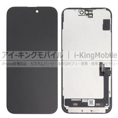 iPhone15plus 部品　ジャンク品 ジャンクパーツ取り用 】Apple iPhone 15 Proシルバー｜Yahoo