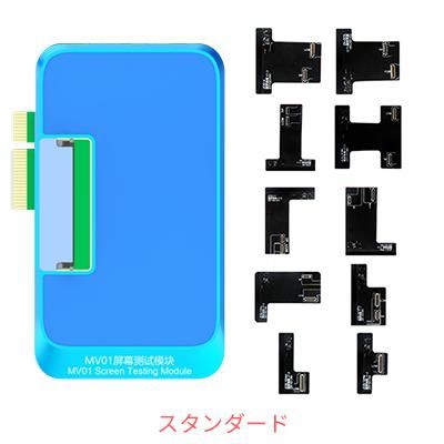 iPhone7777 本体　テスト 178676597.jpg?cmsp_timestamp=