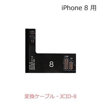 iPhone7777 本体　テスト 178676597.jpg?cmsp_timestamp=