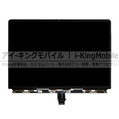 iPad Pro 12.9 (第3/4世代)通用】 液晶パネル ASSY