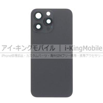 iPhone 15 Pro Max 修理部品 iPhone 15 Pro Max 修理部品